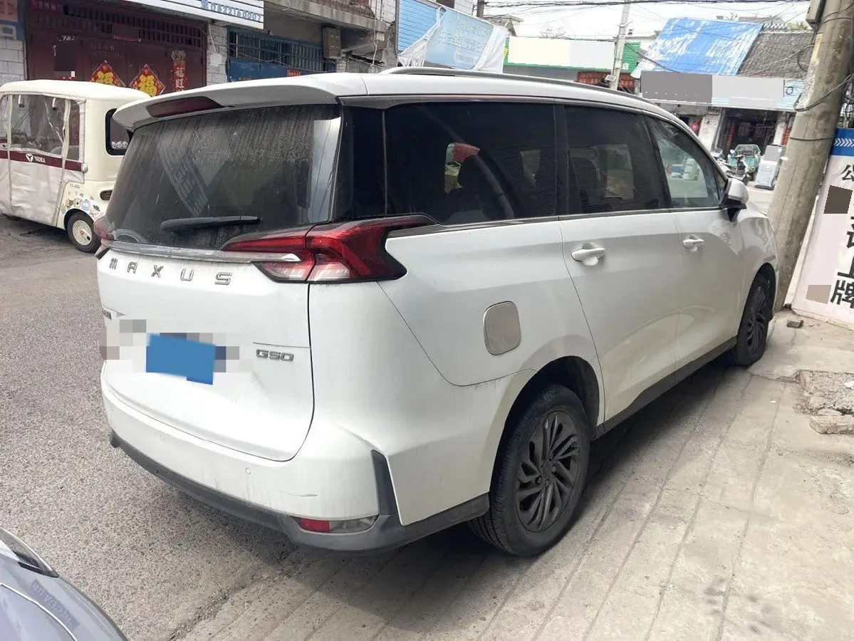 2019 MAXUS G50 1.5T 169HP L4 7DCT,autocango,china used car exporter,china ev exporter,chinese used car exporter,chinese used ev exporter