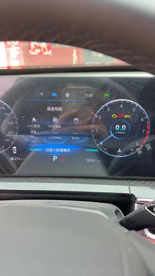 2023 Chery Tiggo 7 Plus 1.5T 156HP L4 CVT,autocango,china used car exporter,china ev exporter,chinese used car exporter,chinese used ev exporter