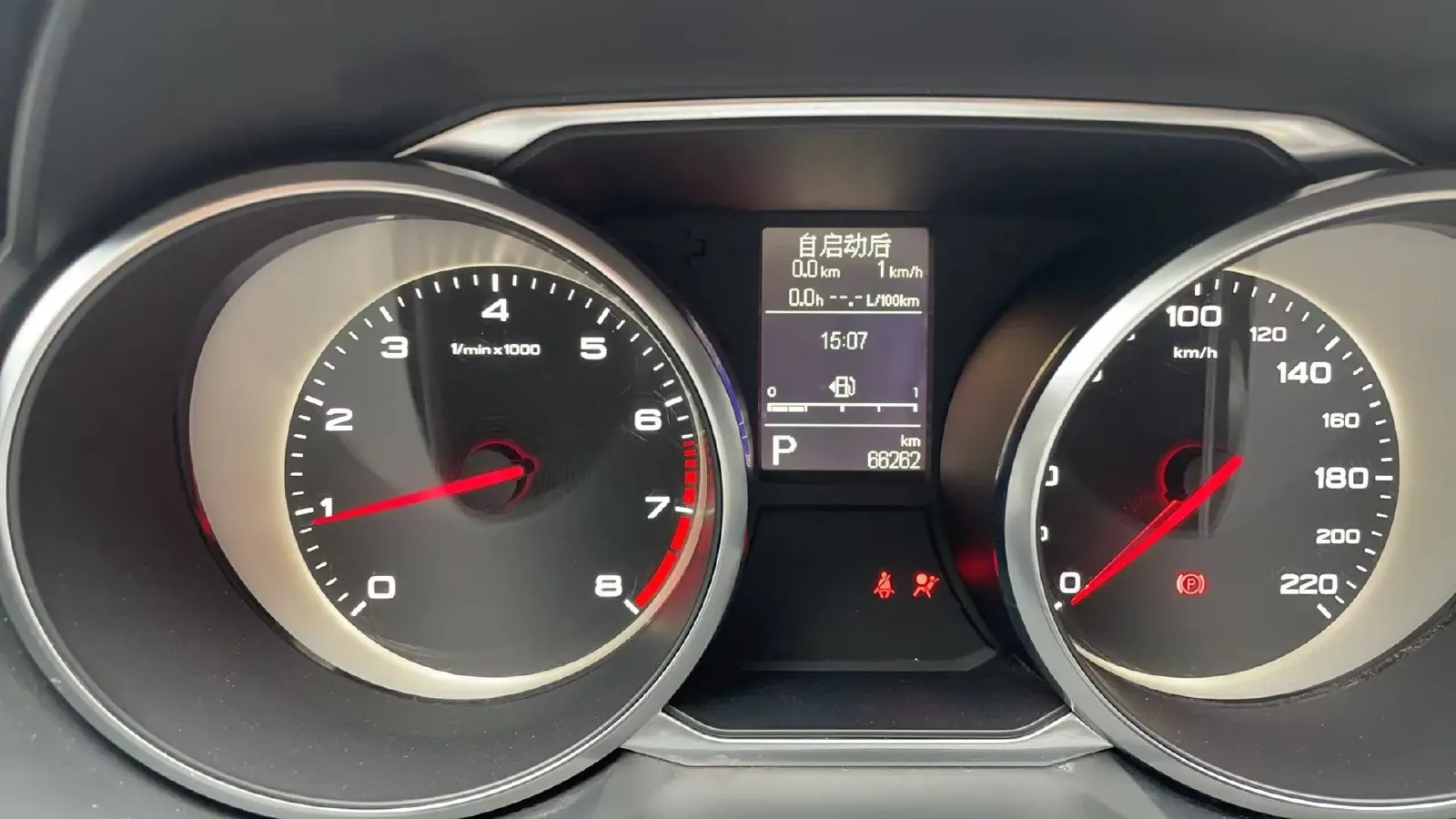 2017 MG GS 1.5T 169HP L4 7DCT,autocango,china used car exporter,china ev exporter,chinese used car exporter,chinese used ev exporter