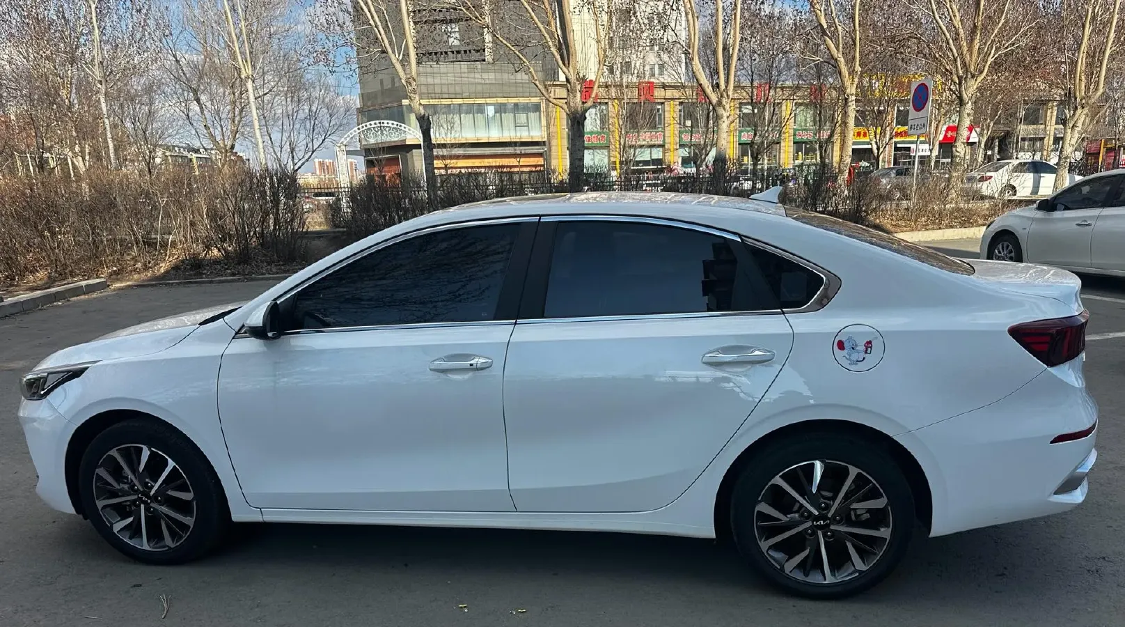 2021 Kia K3 1.5L 115HP L4 CVT,autocango,china used car exporter,china ev exporter,chinese used car exporter,chinese used ev exporter