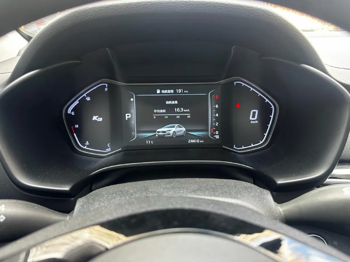 2021 Kia K3 1.5L 115HP L4 CVT,autocango,china used car exporter,china ev exporter,chinese used car exporter,chinese used ev exporter