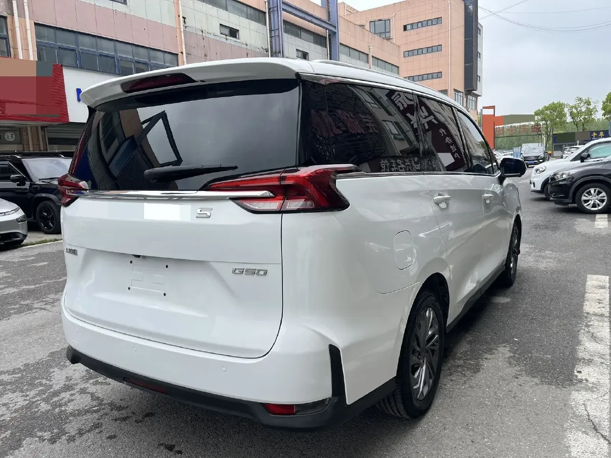 2019 MAXUS G50 1.5T 169HP L4 7DCT,autocango,china used car exporter,china ev exporter,chinese used car exporter,chinese used ev exporter