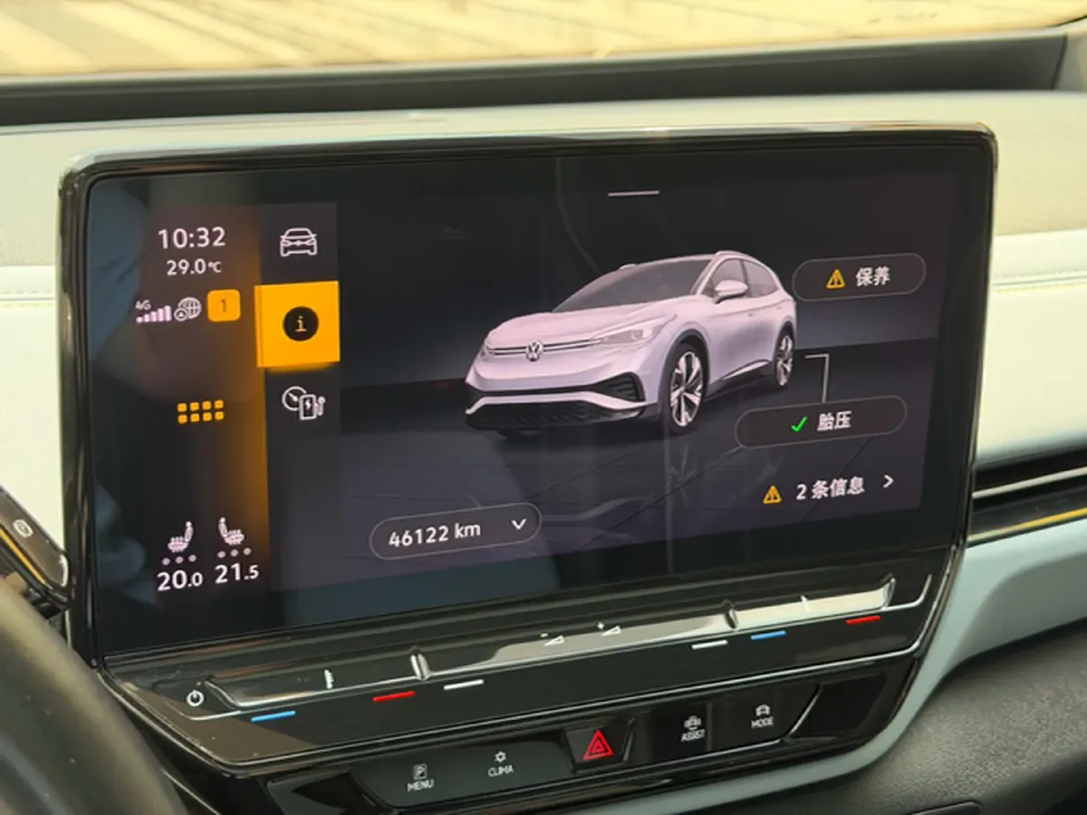 2023 Volkswagen Magotan 1.4T 150HP L4 7DCT,autocango,china used car exporter,china ev exporter,chinese used car exporter,chinese used ev exporter