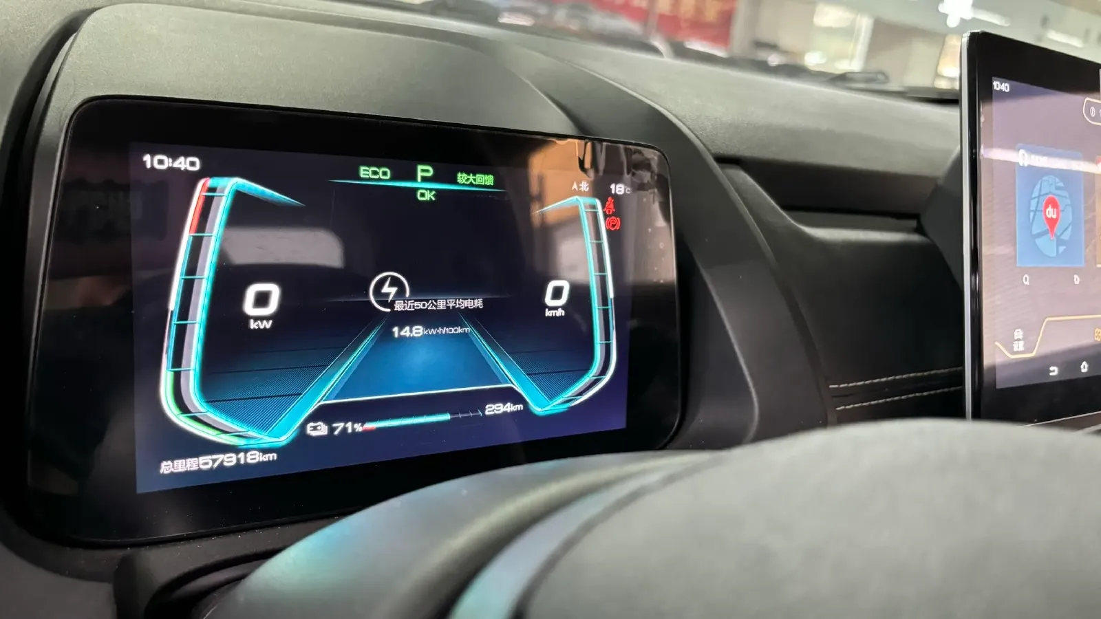 2019 BYD Yuan BEV 53.22KWH,autocango,china used car exporter,china ev exporter,chinese used car exporter,chinese used ev exporter