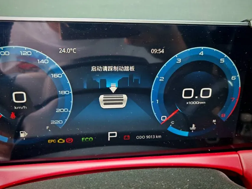 2025 Jetour X70 Plus 1.5T 156HP L4 6DCT,autocango,china used car exporter,china ev exporter,chinese used car exporter,chinese used ev exporter