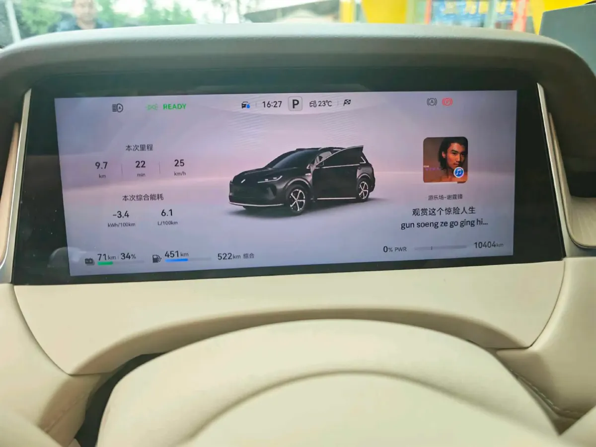 2025 HIMA Shangjie H5 BEV,autocango,china used car exporter,china ev exporter,chinese used car exporter,chinese used ev exporter