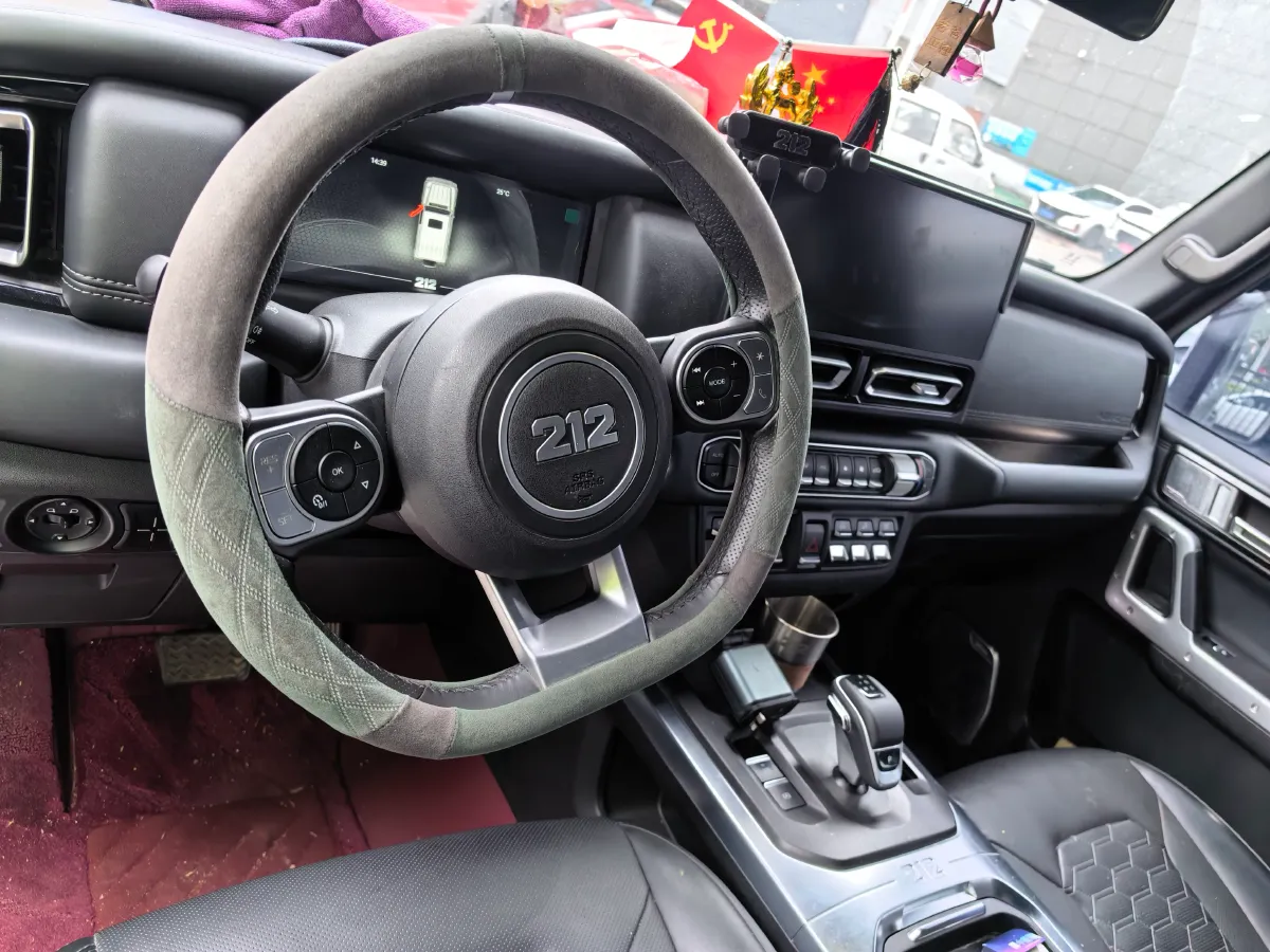 2024 212 212 T01 2.0T 252HP L4 8AT,autocango,china used car exporter,china ev exporter,chinese used car exporter,chinese used ev exporter