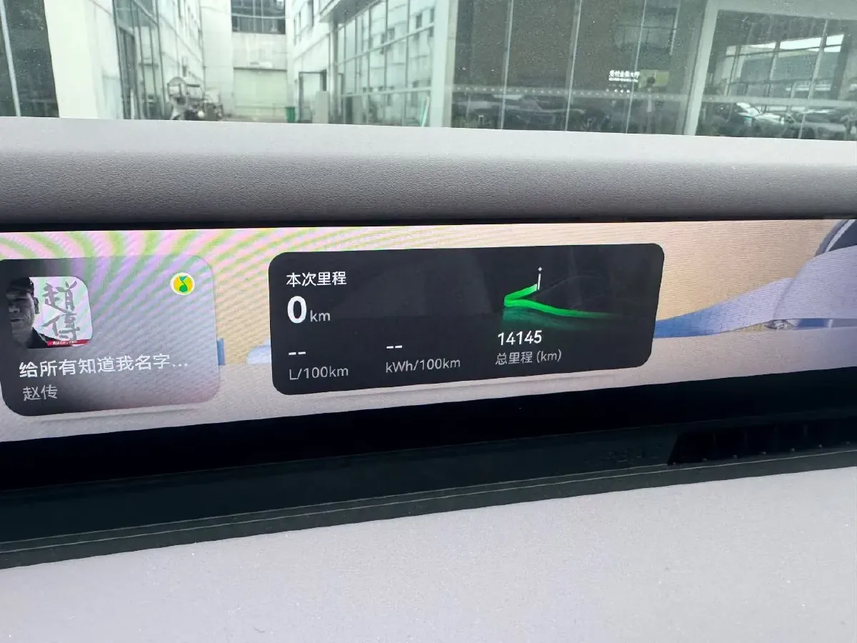 2025 Avatr 06 REEV 156HP REEV,autocango,china used car exporter,china ev exporter,chinese used car exporter,chinese used ev exporter