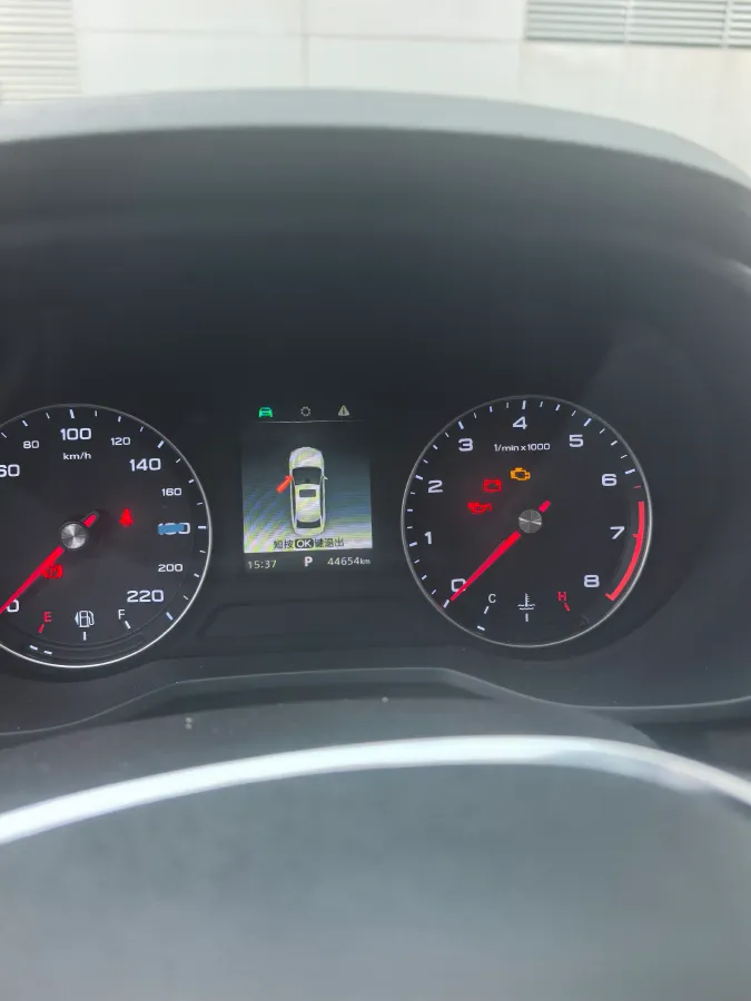 2021 Roewe i5 1.5L 120HP L4 CVT,autocango,china used car exporter,china ev exporter,chinese used car exporter,chinese used ev exporter