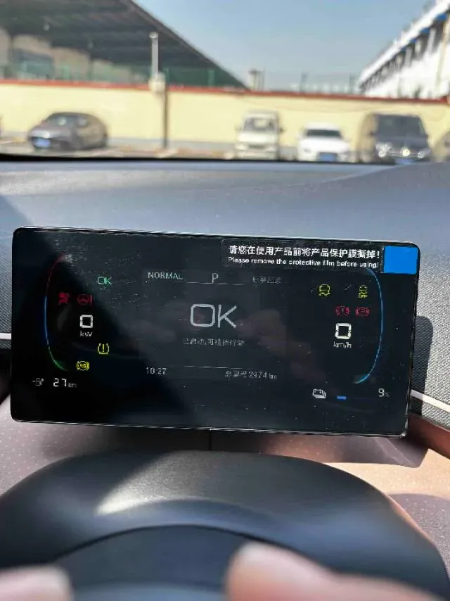 2023 BYD Seagull BEV 30.08KWH,autocango,china used car exporter,china ev exporter,chinese used car exporter,chinese used ev exporter