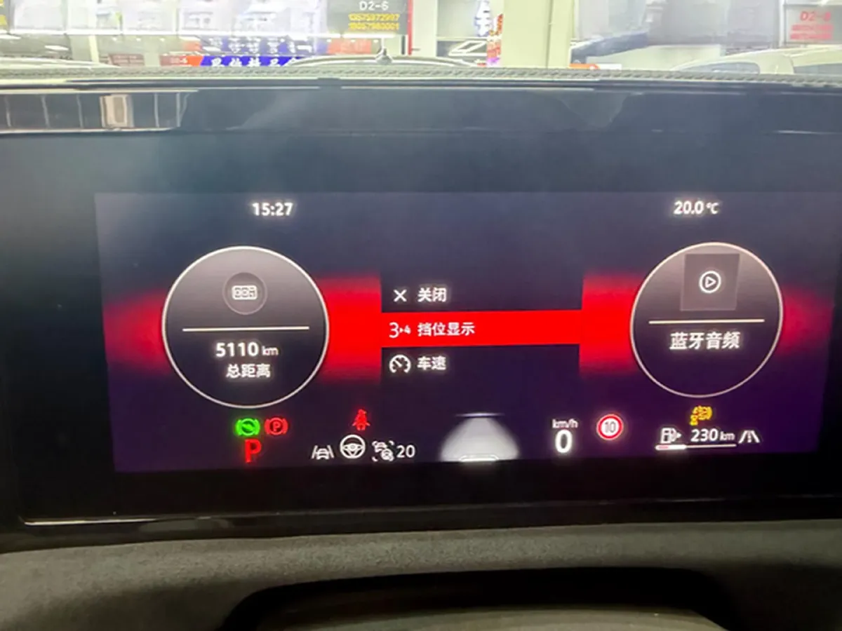 2025 Volkswagen Tiguan L 2.0T 220HP L4 7DCT,autocango,china used car exporter,china ev exporter,chinese used car exporter,chinese used ev exporter