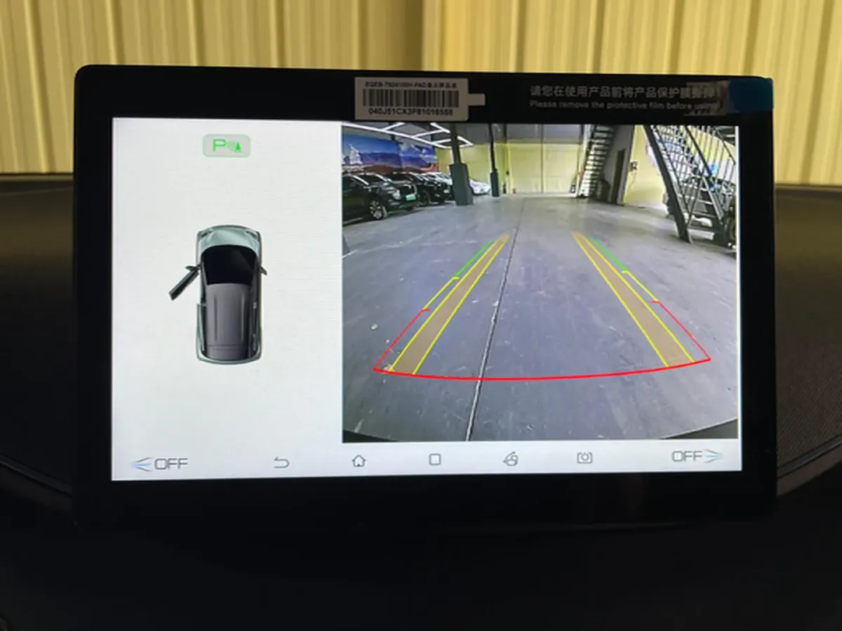 2023 BYD Seagull BEV 30.08KWH,autocango,china used car exporter,china ev exporter,chinese used car exporter,chinese used ev exporter