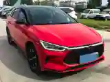2019 BYD e2 BEV 47.3KWH
