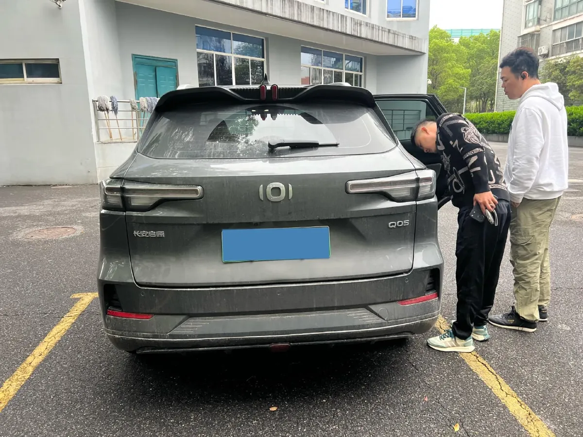 2023 ChangAn QiYuan Q05 Classic 1.5L 110HP L4 E-CVT PHEV 18.99KWH,autocango,china used car exporter,china ev exporter,chinese used car exporter,chinese used ev exporter