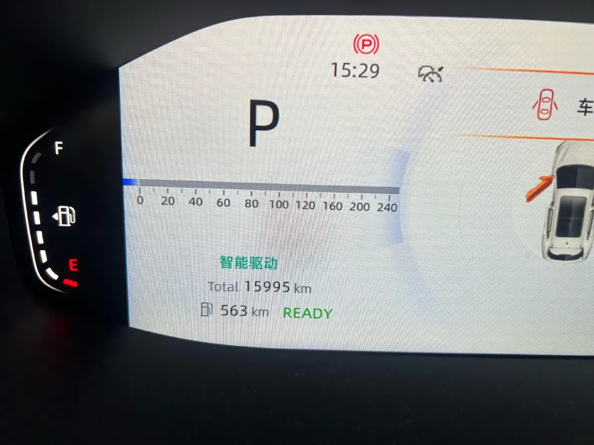 2023 ChangAn QiYuan Q05 Classic 1.5L 110HP L4 E-CVT PHEV 18.99KWH,autocango,china used car exporter,china ev exporter,chinese used car exporter,chinese used ev exporter