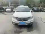 2021 BaoJun 730 1.5L 105HP L4 6MT