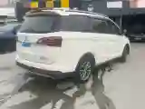2021 BaoJun 730 1.5L 105HP L4 6MT