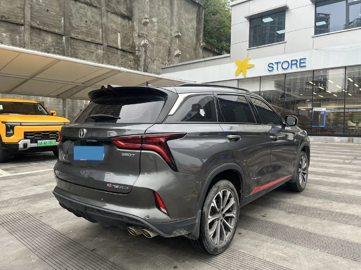 2020 ChangAn CS75 Plus 2.0T 233HP L4 8AT,autocango,china used car exporter,china ev exporter,chinese used car exporter,chinese used ev exporter