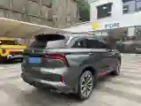2020 ChangAn CS75 Plus 2.0T 233HP L4 8AT