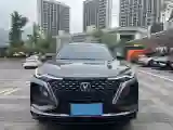 2020 ChangAn CS75 Plus 2.0T 233HP L4 8AT