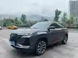 2020 ChangAn CS75 Plus 2.0T 233HP L4 8AT