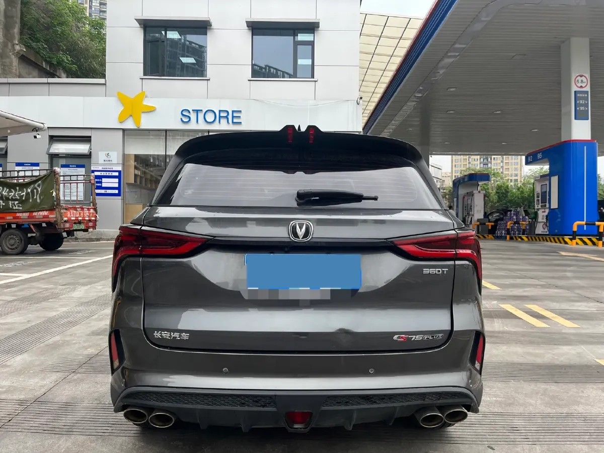 2020 ChangAn CS75 Plus 2.0T 233HP L4 8AT,autocango,china used car exporter,china ev exporter,chinese used car exporter,chinese used ev exporter