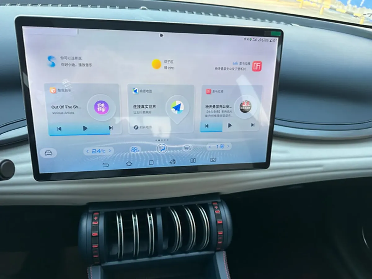 2023 BYD Yuan Plus BEV 60.48KWH,autocango,china used car exporter,china ev exporter,chinese used car exporter,chinese used ev exporter