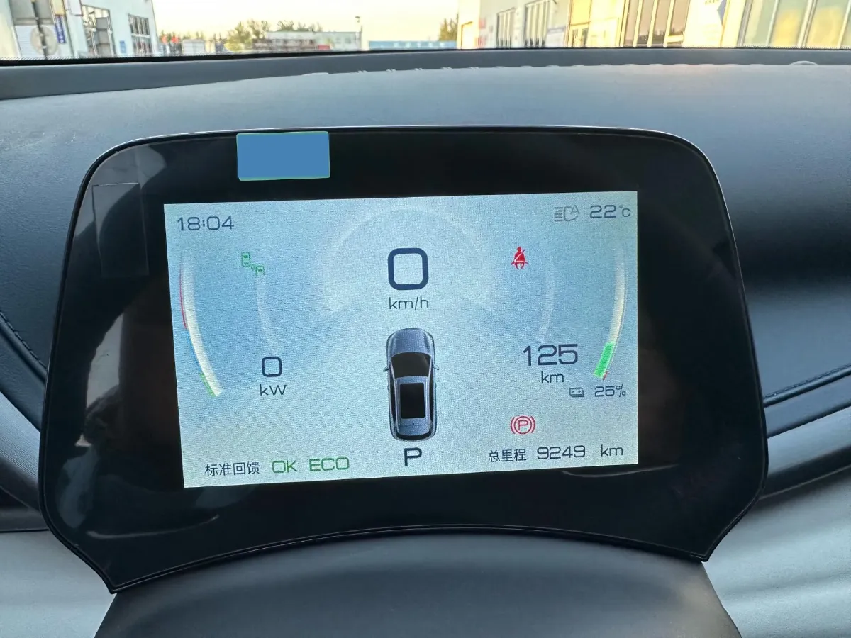 2023 BYD Yuan Plus BEV 60.48KWH,autocango,china used car exporter,china ev exporter,chinese used car exporter,chinese used ev exporter