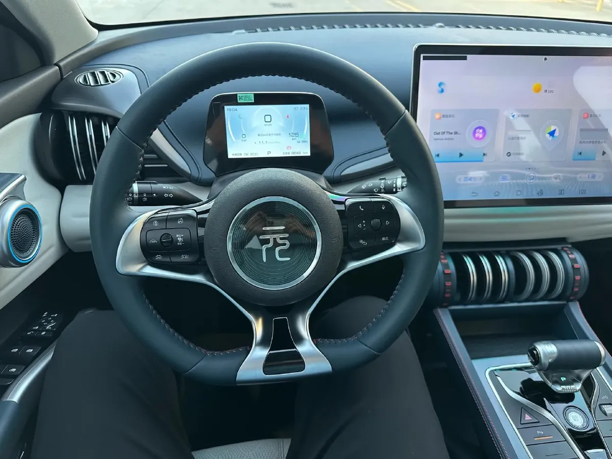 2023 BYD Yuan Plus BEV 60.48KWH,autocango,china used car exporter,china ev exporter,chinese used car exporter,chinese used ev exporter