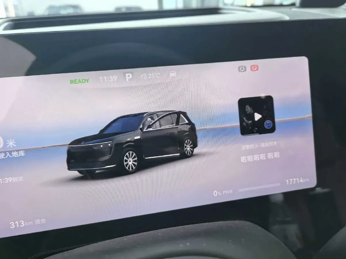 2025 AITO AITO M8 REEV 160HP REEV 53.4KWH,autocango,china used car exporter,china ev exporter,chinese used car exporter,chinese used ev exporter