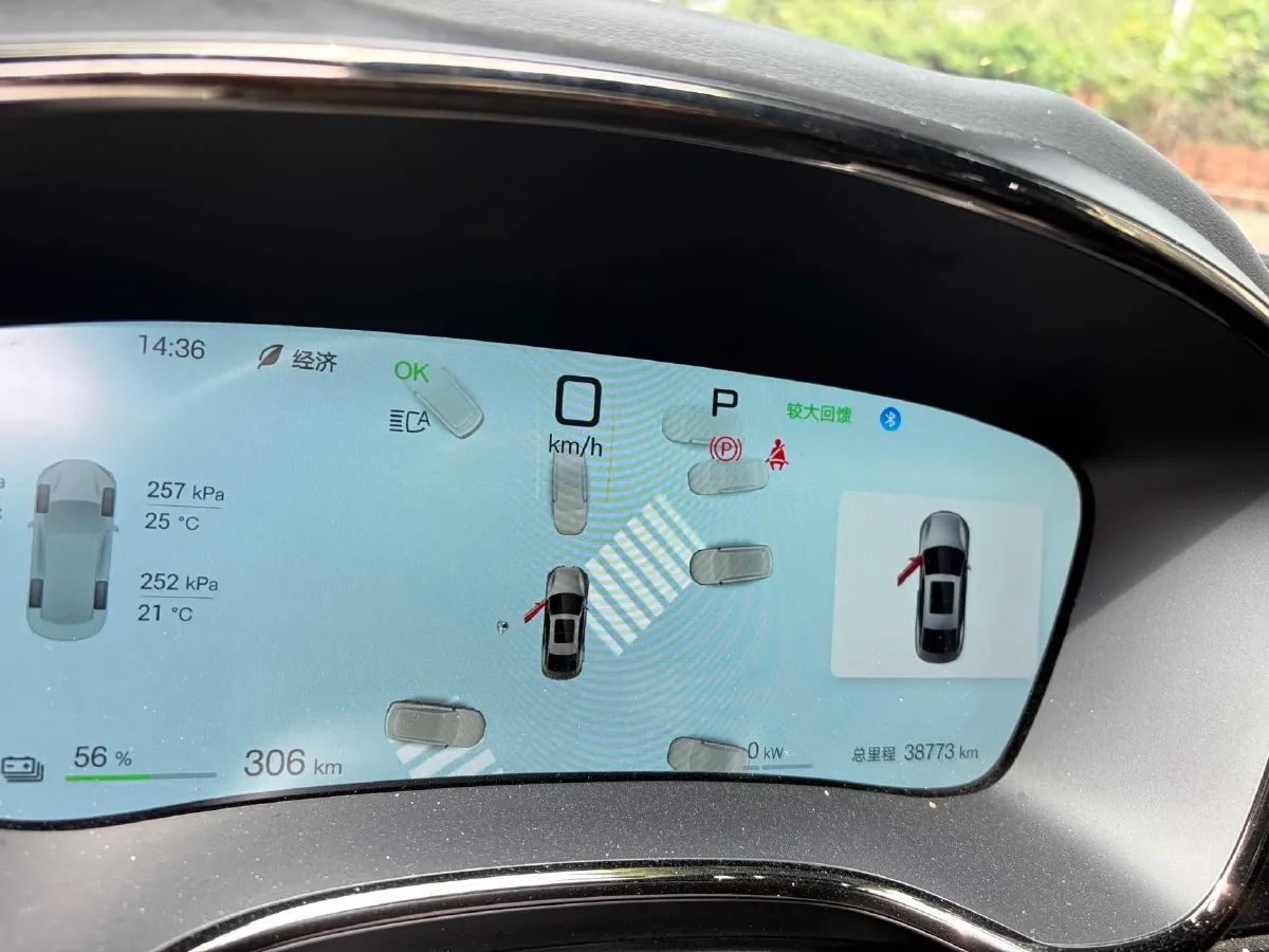 2025 BYD Han BEV 72KWH,autocango,china used car exporter,china ev exporter,chinese used car exporter,chinese used ev exporter