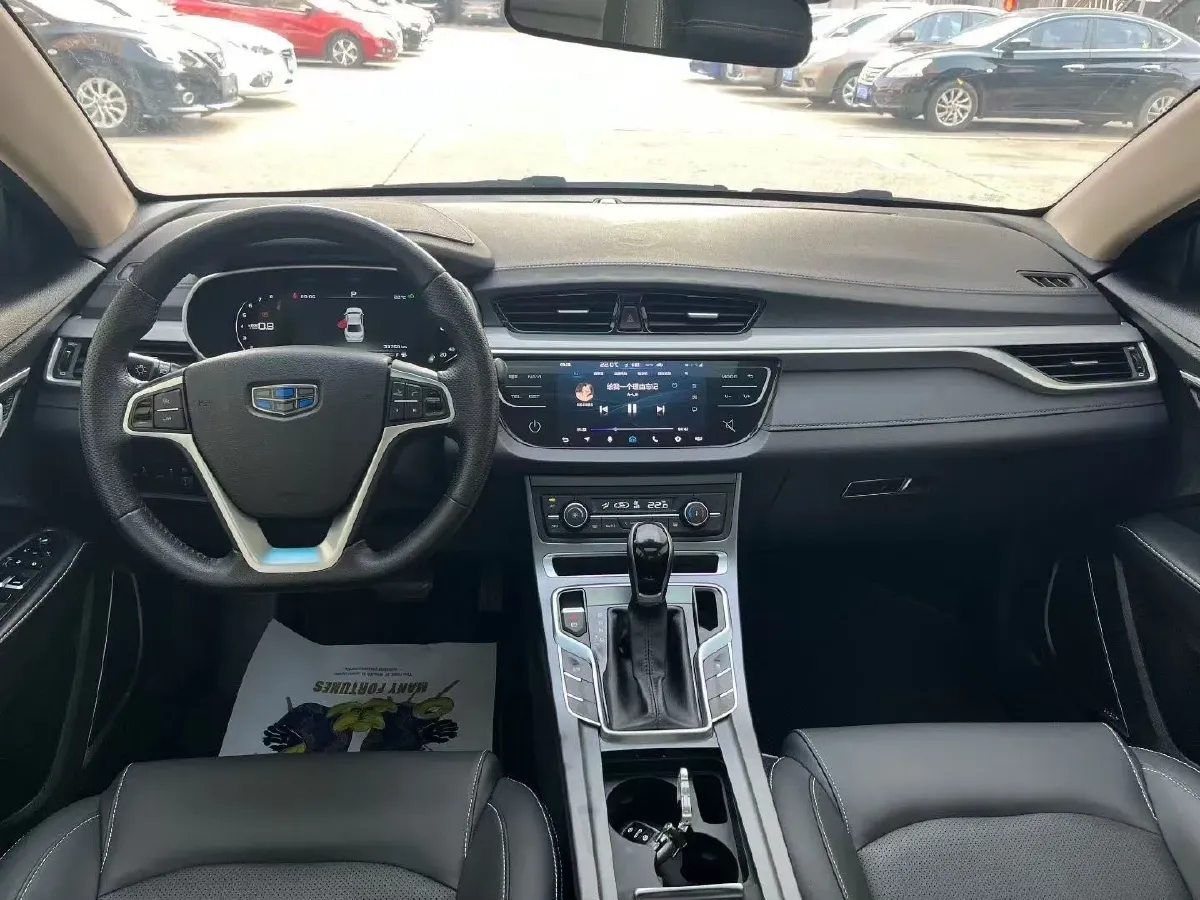 2017 Geely Emgrand 1.5L 109HP L4 5MT,autocango,china used car exporter,china ev exporter,chinese used car exporter,chinese used ev exporter