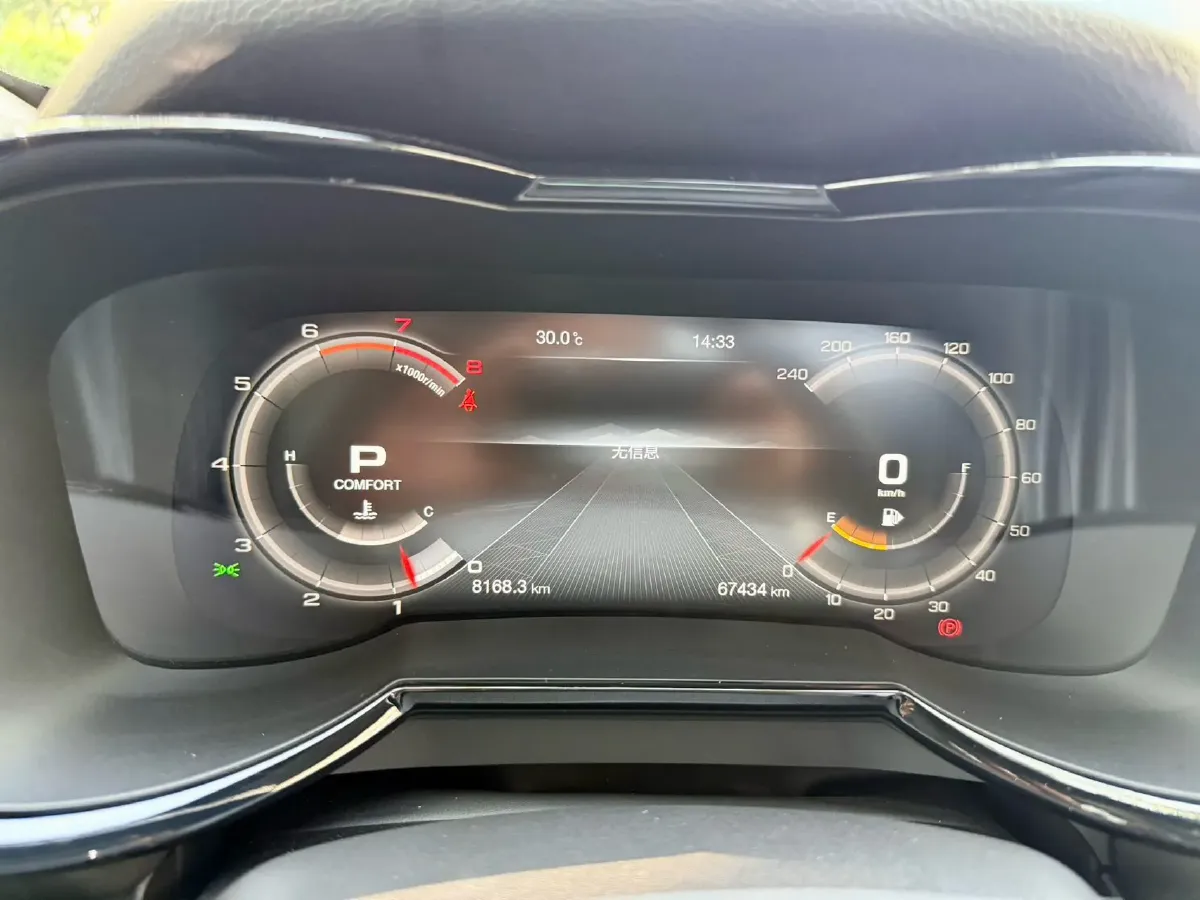 2020 GAC Trumpchi GS8 2.0T 252HP L4 6AT,autocango,china used car exporter,china ev exporter,chinese used car exporter,chinese used ev exporter