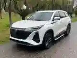 2022 ChangAn CS75 Plus 1.5T 188HP L4 8AT