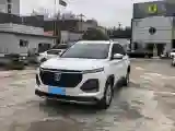 2020 BaoJun 530 1.5T 147HP L4 6MT