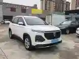 2020 BaoJun 530 1.5T 147HP L4 6MT