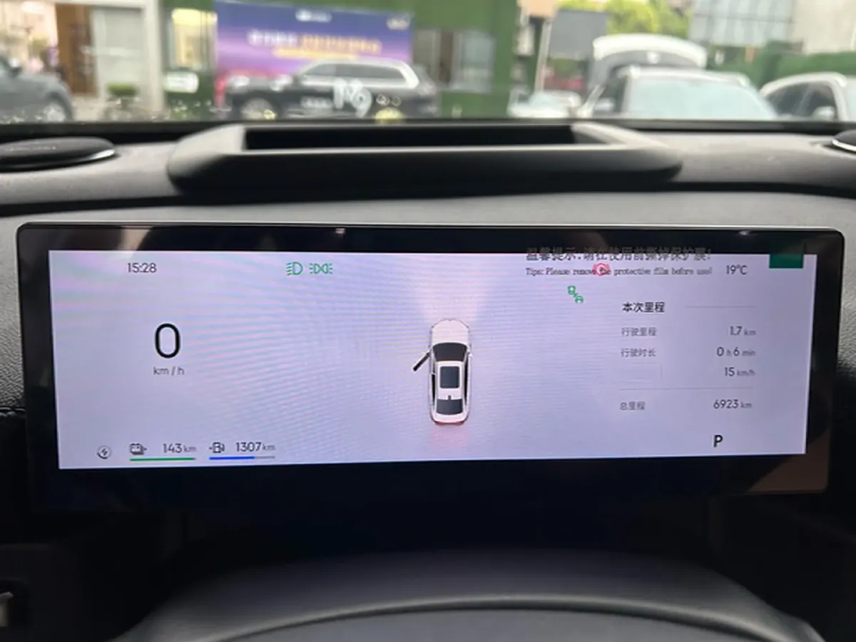 2025 Geely Galaxy A7 1.5L 112HP L4 1DHT PHEV,autocango,china used car exporter,china ev exporter,chinese used car exporter,chinese used ev exporter