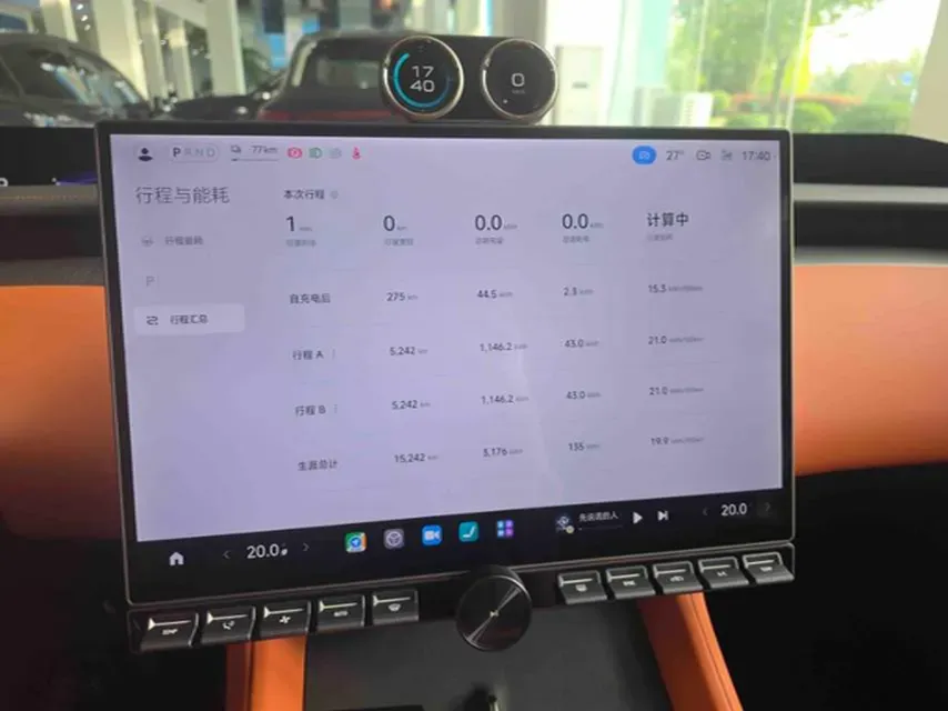 2025 MI YU7 BEV,autocango,china used car exporter,china ev exporter,chinese used car exporter,chinese used ev exporter