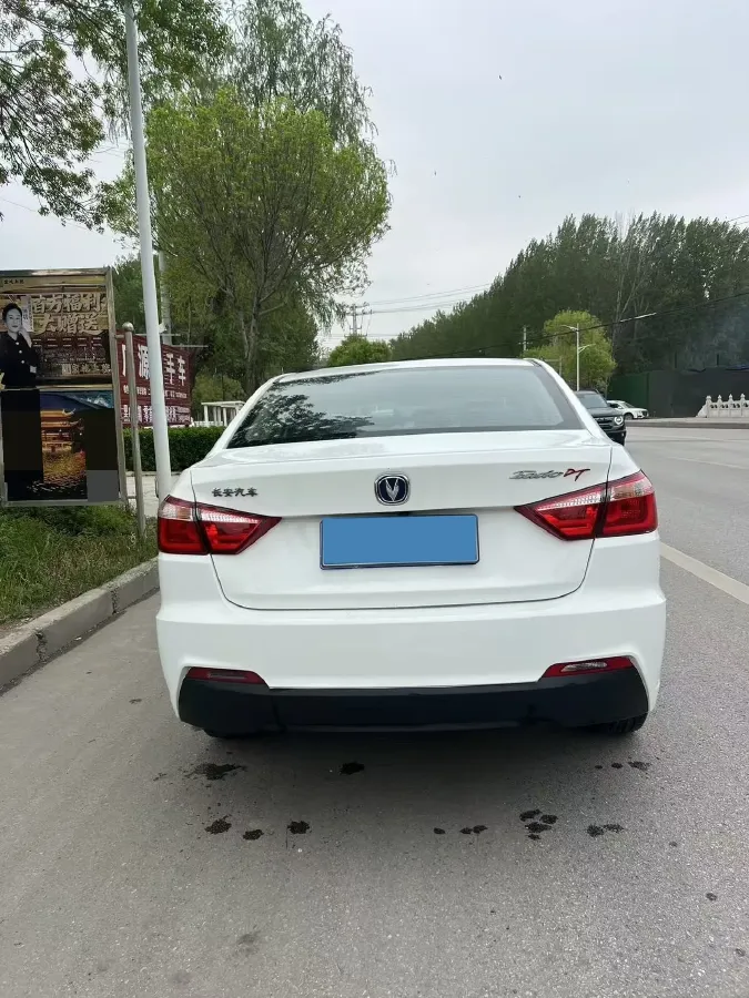 2021 ChangAn Eado DT 1.6L 125HP L4 4AT,autocango,china used car exporter,china ev exporter,chinese used car exporter,chinese used ev exporter