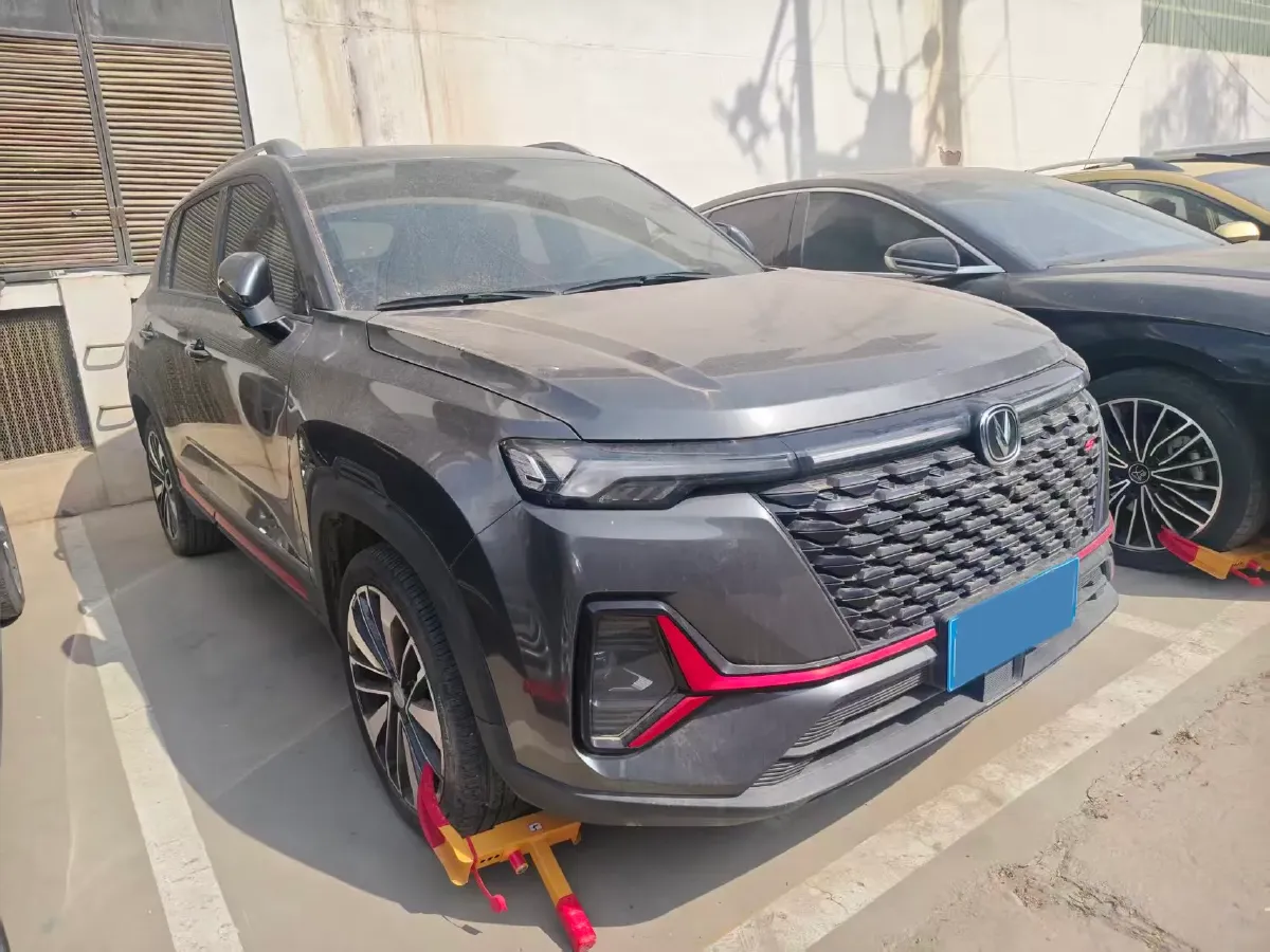 2021 ChangAn CS35 Plus 1.4T 160HP L4 7DCT,autocango,china used car exporter,china ev exporter,chinese used car exporter,chinese used ev exporter