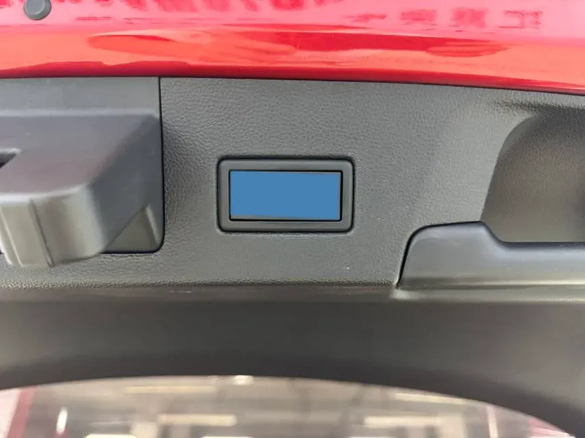 2022 Exceed TXL 2.0T 261HP L4 7DCT,autocango,china used car exporter,china ev exporter,chinese used car exporter,chinese used ev exporter