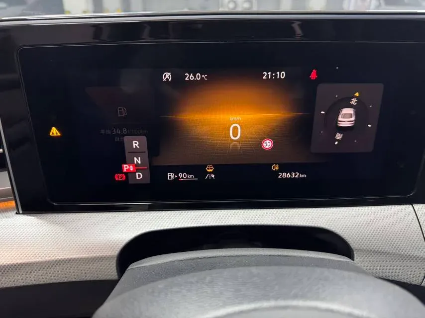 2022 Exceed TXL 2.0T 261HP L4 7DCT,autocango,china used car exporter,china ev exporter,chinese used car exporter,chinese used ev exporter