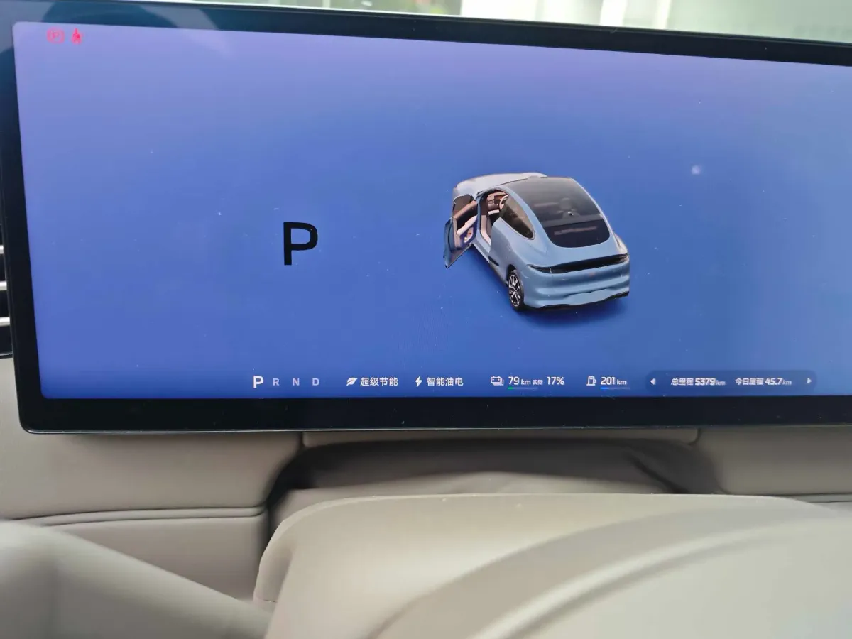 2026 IM LS6 REEV 155HP REEV,autocango,china used car exporter,china ev exporter,chinese used car exporter,chinese used ev exporter