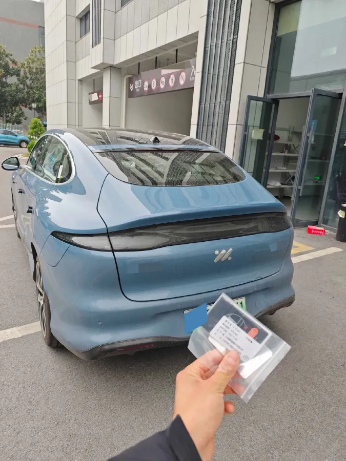 2026 IM LS6 REEV 155HP REEV,autocango,china used car exporter,china ev exporter,chinese used car exporter,chinese used ev exporter