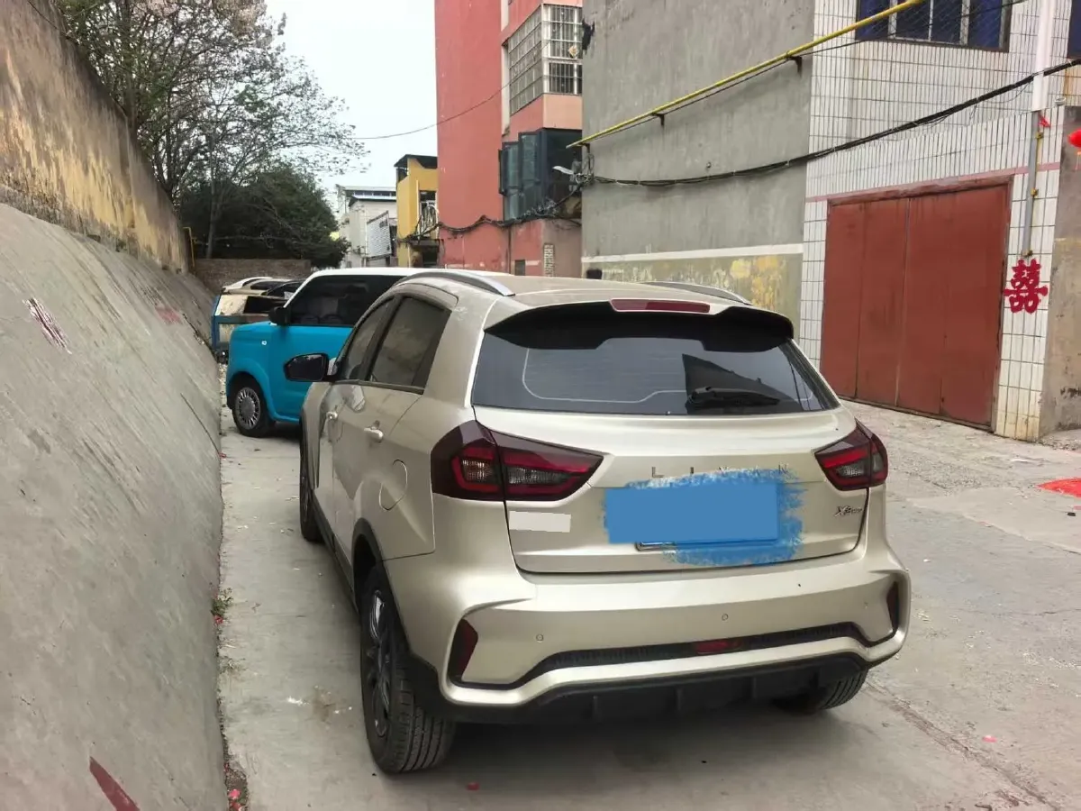 2024 Ruichi Auto EC31 BEV 38.64KWH,autocango,china used car exporter,china ev exporter,chinese used car exporter,chinese used ev exporter