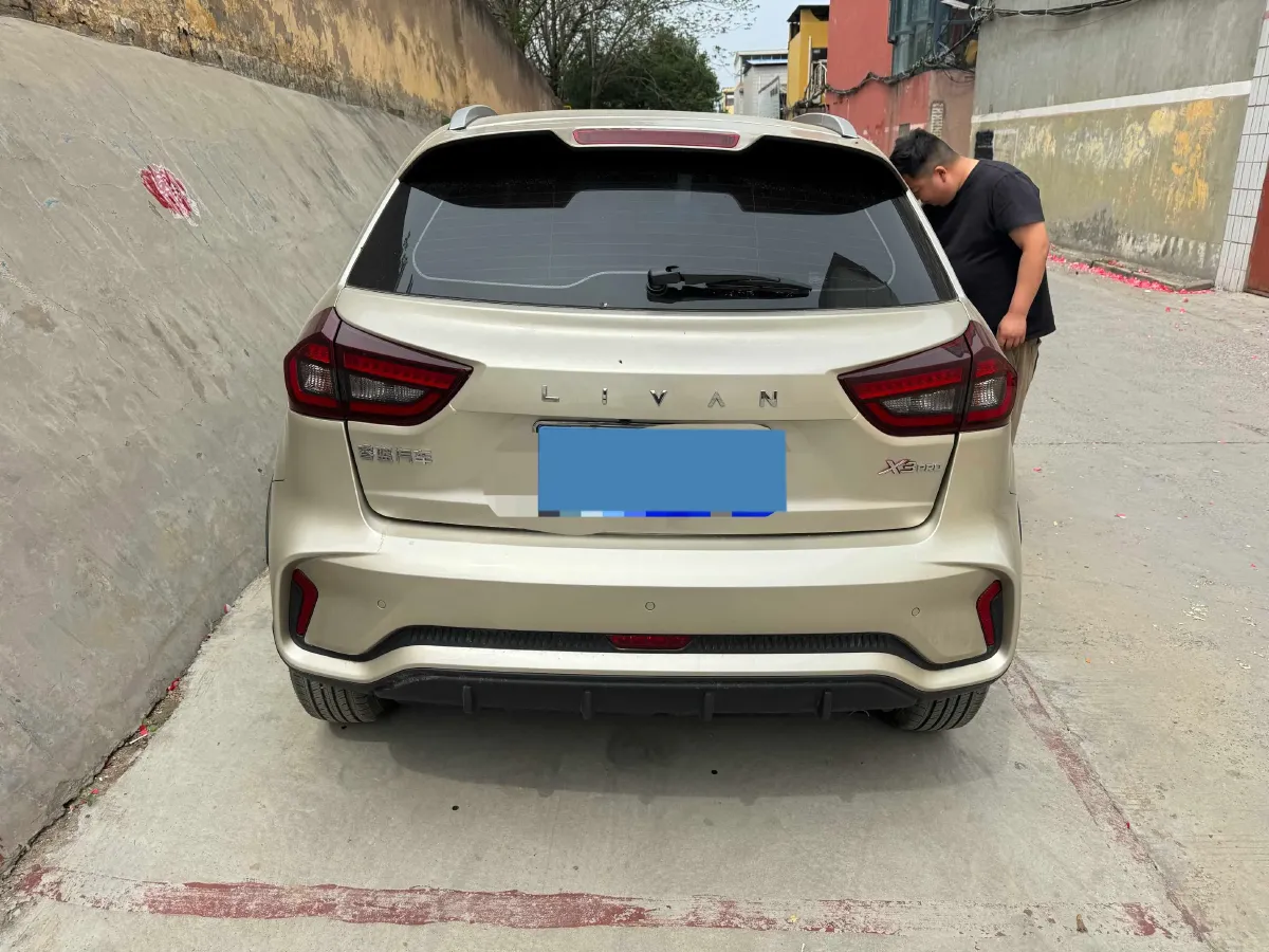 2024 Ruichi Auto EC31 BEV 38.64KWH,autocango,china used car exporter,china ev exporter,chinese used car exporter,chinese used ev exporter