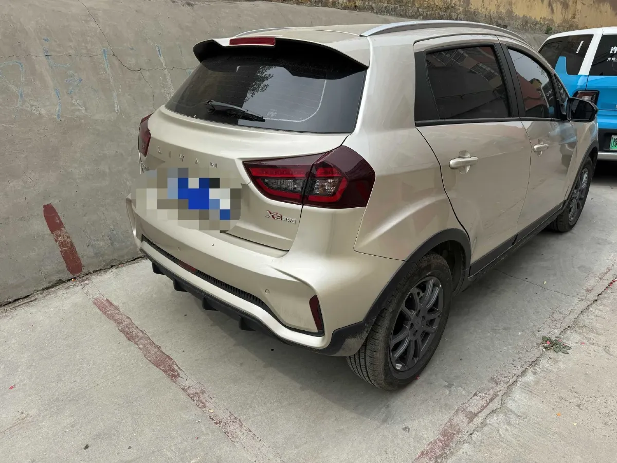 2024 Ruichi Auto EC31 BEV 38.64KWH,autocango,china used car exporter,china ev exporter,chinese used car exporter,chinese used ev exporter