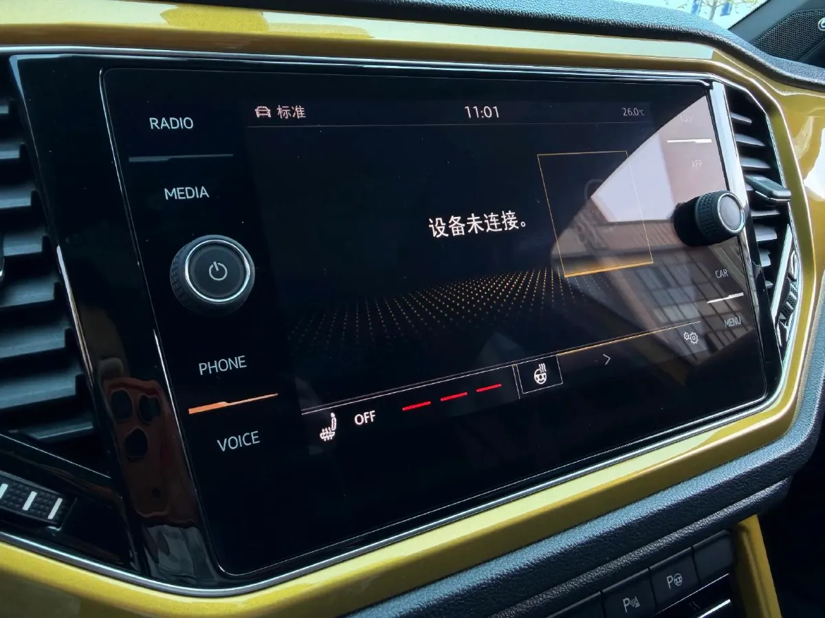 2018 Ford Kuga 1.5T 181HP L4 6AT,autocango,china used car exporter,china ev exporter,chinese used car exporter,chinese used ev exporter