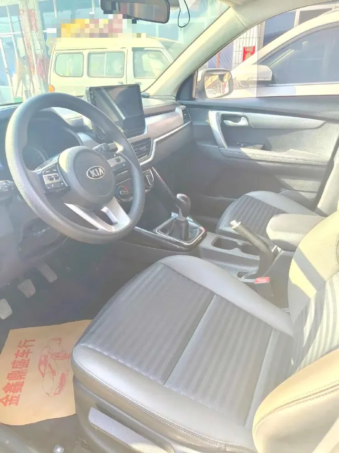 2018 Kia Sportage R 2.0L 160HP L4 6MT,autocango,china used car exporter,china ev exporter,chinese used car exporter,chinese used ev exporter