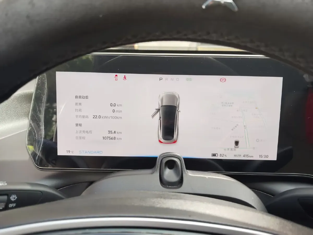 2020 Volkswagen Tayron 2.0T 220HP L4 7DCT,autocango,china used car exporter,china ev exporter,chinese used car exporter,chinese used ev exporter